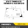 Стекло лобовое toyota hilux pick up 04-15  xyg zn215-vp lfw/x