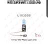 Лампа галогеновая h3 12v 55w pk22s super white  l10355b lynx