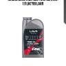 Масло вилочное ride fork oil 2,5w, 1 л ln7781 lavr