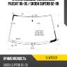 Стекло лобовое volkswagen passat 96-05  kmk vlwt0031