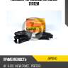 Колодки тормозные, передние d11112m jd jbp0140