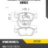 Колодки тормозные, передние gdb1625 jd jbp0298