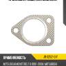 Прокладка глушителя mmc many stone jb-32521-g-f