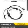 Датчик abs rr nissan murano z50 02-08 rh sat st-47900-ca00a