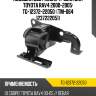 Подушка двс /левая ti-guar для toyota rav4 2000-2005  tg-12372-22050  (tm-064 1237222051)