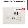 Направляющая тормозного суппорта bosch 77a1610 masterkit
