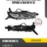 Фара противотуманная спереди lexus 81210-48060