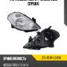 Фара nissan tiida 04-10 спереди depo 215-11c4r-ld-em