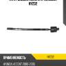 Тяга рулевая голая l/r teknorot hy232