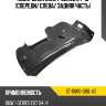 Подкрылок bmw 1-series 04-13 спереди sat st-bm10-016l-a2
