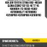 Подшипник ступичный /задний nsk для toyota estima 1992- nissan gloria cedric y32 y33  46*77*45  46kwd04  (tg-90369-45002 46t090805lft 46t090805) 432100p001 432100p006 4321010y00