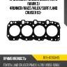 Прокладка головки блока 1kzte (mark 5) 4runner/hiace/hilux/surf/land cruiser 93-