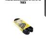 Ремень поликлиновой! 8pk1345 \frl truck