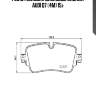 P85161 колодки дисковые задние!\ audi q7 (4m) 15>
