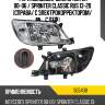 Фара Mercedes-Benz Sprinter 00-06  AYFAR 505408