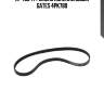 Xf 48347 ремень поликлиновый gates 4pk780
