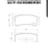 Колодки тормозные дисковые | зад | (pf-3450) nisshinbo np3004