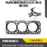 Прокладка гбц mitsubishi pajero sat st-md342390-s
