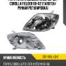 Фара toyota corolla e120 00-02  depo 212-11b5l-ld-e