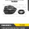 Опора амортизатора patron pse40264