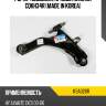 Рычаг подвески, правый нижний cqkh34r (made in korea) kormax ksa026r
