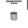 (1185) сайлентблок задней продольной тяги perfect ns-65-r50