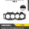 Прокладка гбц mazda bt-50 type-a stone ja-21120