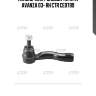 Наконечник рулевой toyota avanza 03- rh ctr ce0799