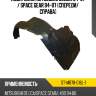 Подкрылок mitsubishi delica 94-07  sat st-mb78-016l-1