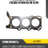 Прокладка гбц suzuki escudo stone ja-a1023