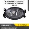 Фара противотуманная справа mercedes-benz c-class 07-15  tyc tg-440-2016r-uq