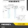 Катушка зажигания suzuki grand vitara g16b 98-05 sat st-33410-66d10