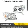 Фара toyota 4runner 02-05  tyc tg-312-1165r-us