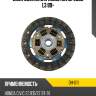 Диск сцепления honda civic aisin dh-011
