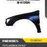 Крыло переднее toyota windom 96-01 слева sat st-lx12-016-2