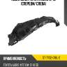 Подкрылок toyota auris 12-18 спереди sat st-ty32-016l-2