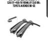 Swf119 725 !щетки плоск. к-т\ 530/21'+450/18' renalut clio 98>, toyota avensis 98-03