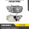 Фара toyota highlander 07-10 спереди sat st-112-1127r