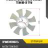 Крыльчатка вентилятора mazda titan 88-01 tf	m sat st-tf04-15-141