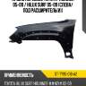 Крыло переднее toyota 4runner 05-09  sat st-ty95-016-a2