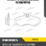 Колодки тормозные дисковые patron pbp785