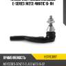 Наконечник рулевой mercedes e-series w213 4matic 16- rh hosu hstre0097