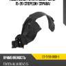 Подкрылок toyota hilux pick up 15-20 спереди sat st-ty98-016r-1