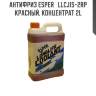 Антифриз esper   llcjis-2rp красный, концентрат 2l