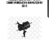 Подушка двс перед.!/ toyota camry hybrid acv4/ahv40/gsv40 06-11