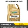Масло траснсмиссионное atf sp-iv rr 4л (синтетика+пао) ravenol 1211138004