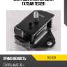 Опора двигателя передняя tatsumi teg1281