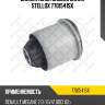 Сайлентблок задней балки stellox 7701541sx