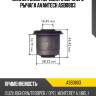 Сайлентблок переднего верхнего рычага avantech asb0803