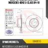 Диск тормозной спереди mercedes-benz g-class 94-18 brembo 09.a917.10